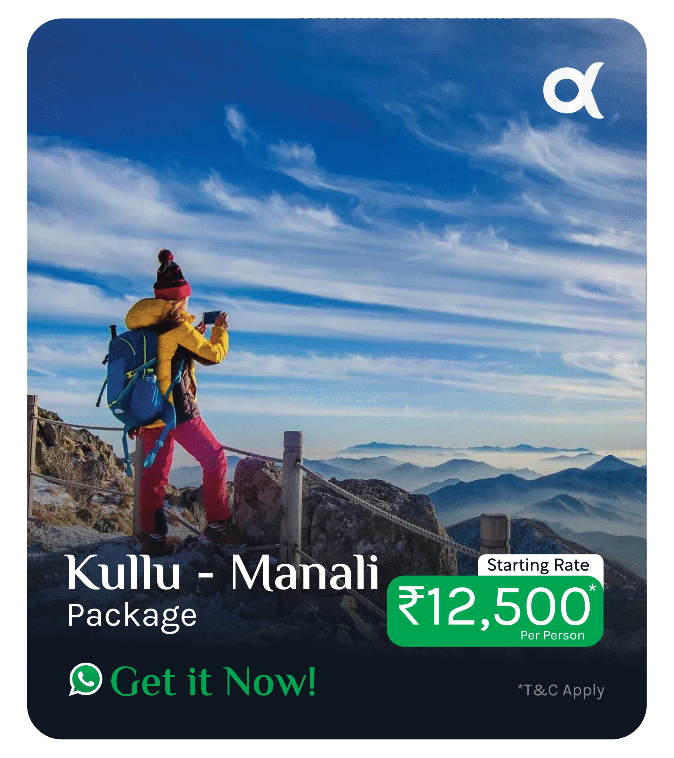 Alpha-Poster_Slides_Fireflys-03-scaled